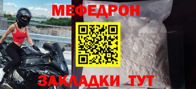 не бодяженный Тулун
