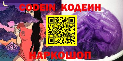 дистиллят марихуана Тверь
