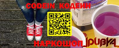 альфа пвп VHQ Тара