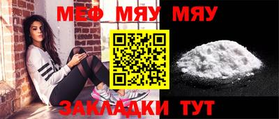 не бодяженный Тулун