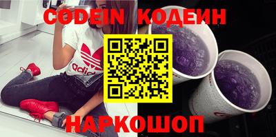 прущие крисы Туймазы