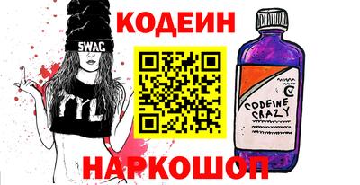 прущие крисы Туймазы