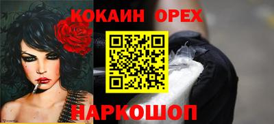 не бодяженный Тулун
