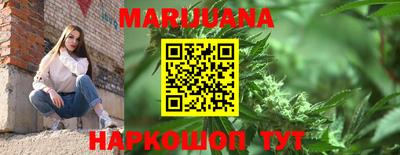 прущие крисы Туймазы