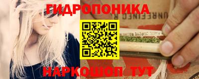 альфа пвп VHQ Тара