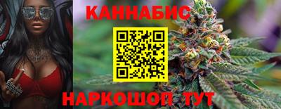 прущий лед Тула