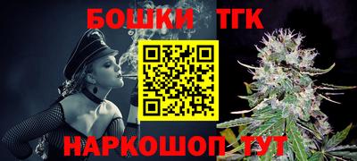 прущие крисы Туймазы