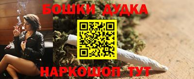 альфа пвп VHQ Тара