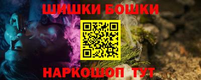 альфа пвп VHQ Тара