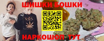 дистиллят марихуана Тверь