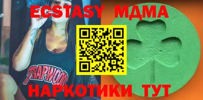 дистиллят марихуана Тверь