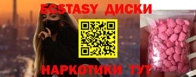 альфа пвп VHQ Тара