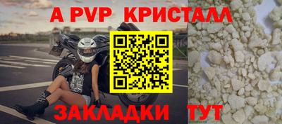 не бодяженный Тулун