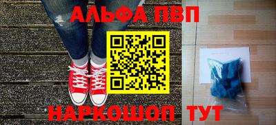 дистиллят марихуана Тверь