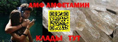 прущие крисы Туймазы