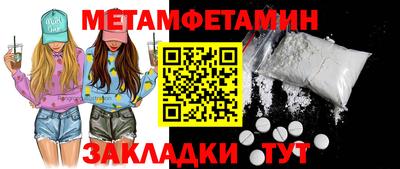 дистиллят марихуана Тверь