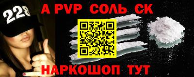 прущие крисы Туймазы