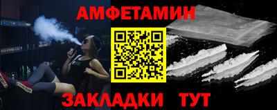 прущие крисы Туймазы