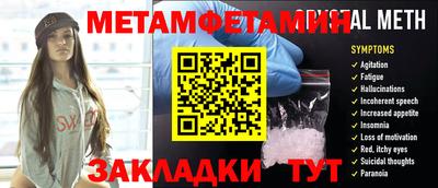 дистиллят марихуана Тверь