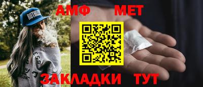 кокаин Татарск