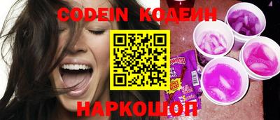 альфа пвп VHQ Тара