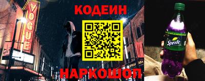 не бодяженный Тулун