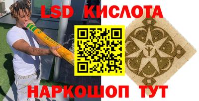 кокаин Татарск