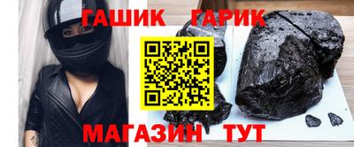 дистиллят марихуана Тверь