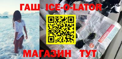 альфа пвп VHQ Тара