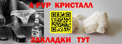 дистиллят марихуана Тверь