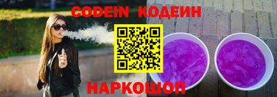 не бодяженный Тулун