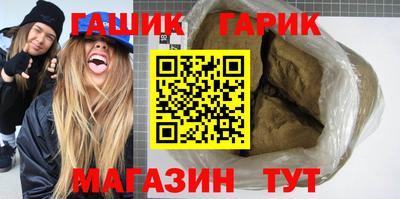альфа пвп VHQ Тара