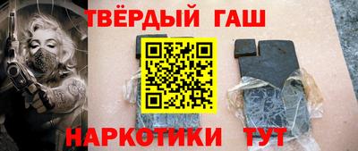 кокаин Татарск