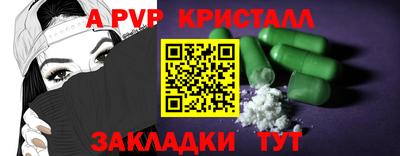не бодяженный Тулун