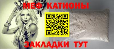 дистиллят марихуана Тверь